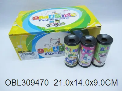 24只庄万花筒_OBL309470