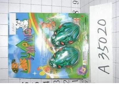 上链青蛙二只庄_OBL061208