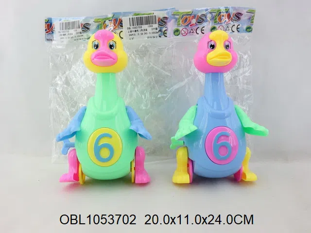 上链卡通鸭 2色混装_OBL1053702