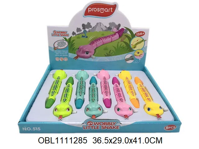 上链摇摆小萌蛇 8只装1展示盒_OBL1111285