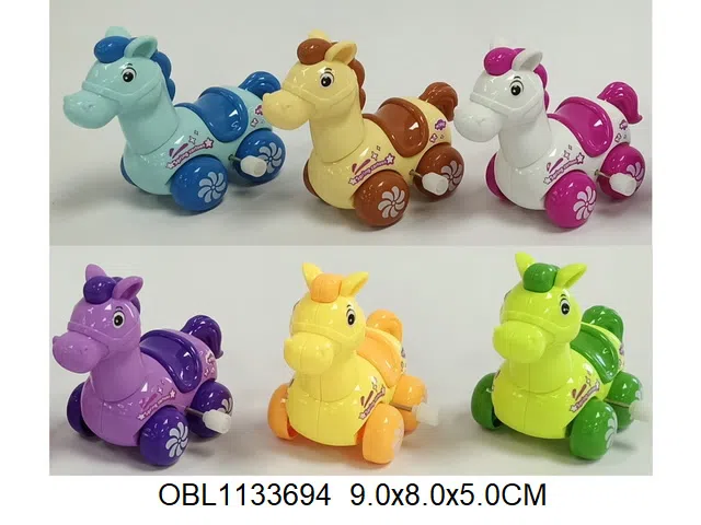 上链马 6色混装_OBL1133694