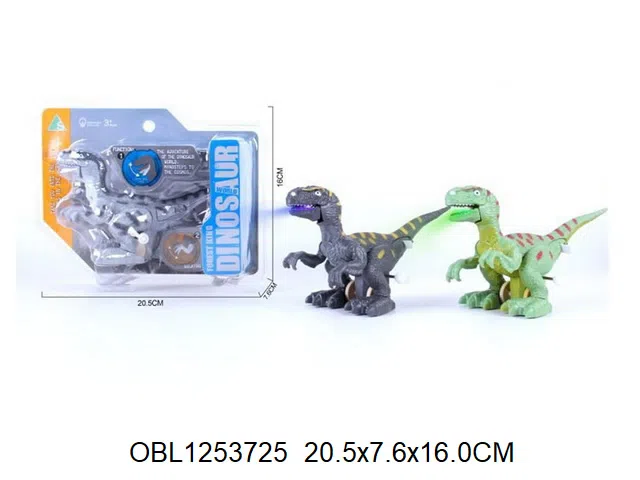 上链迅猛龙带灯光  包电   2色混装_OBL1253725