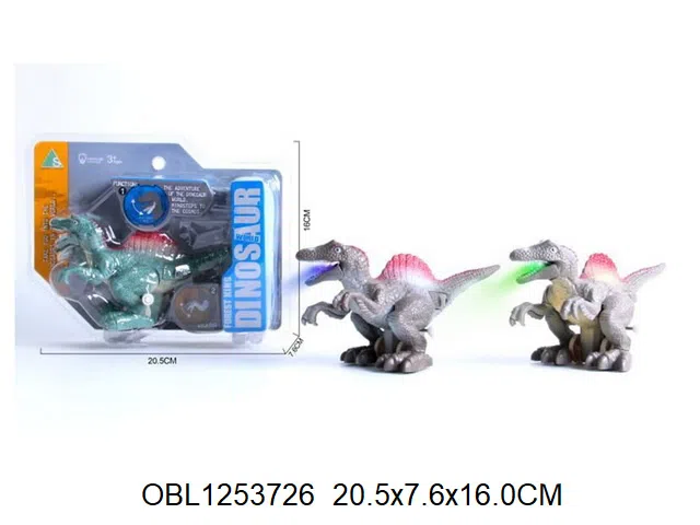 上链棘背龙带灯光  包电   2色混装_OBL1253726