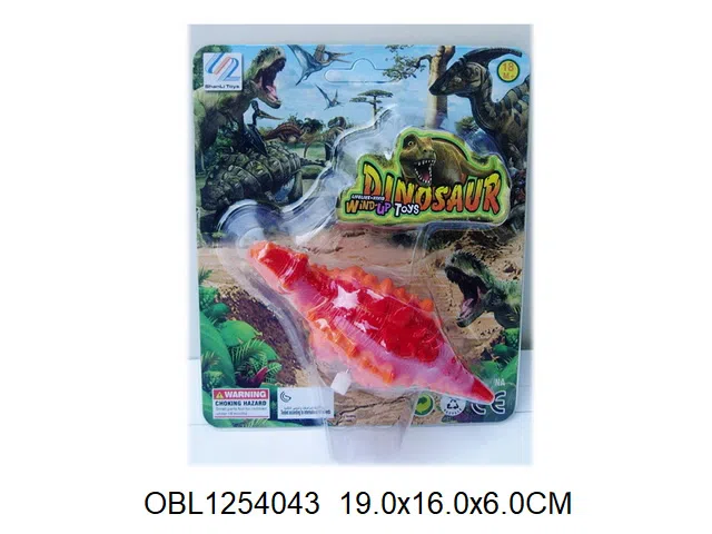 上链剑龙_OBL1254043