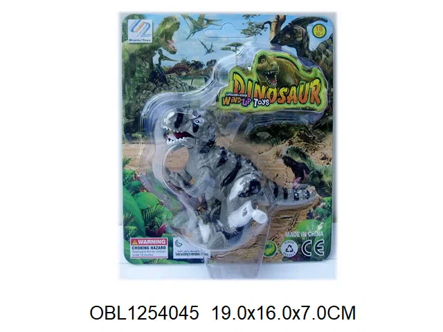 上链霸王龙_OBL1254045