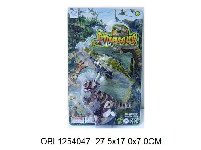 2只庄上链霸王龙/剑龙_OBL1254047