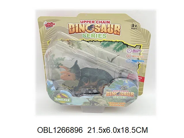 上链三角龙_OBL1266896