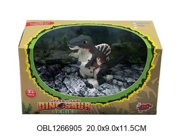 上链棘龙_OBL1266905