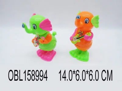 上链跳象 三色混装_OBL158994