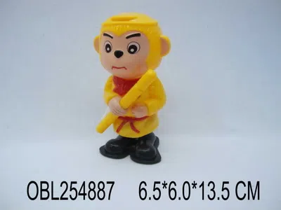 上链跳猴_OBL254887