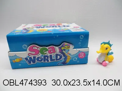 12只庄上链海马 2色混装_OBL474393