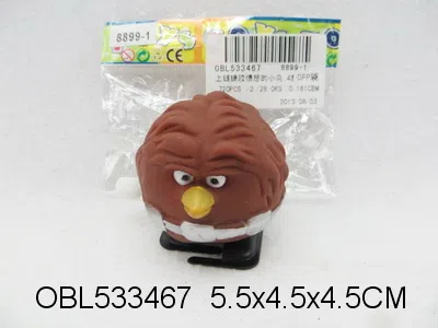 $item.NameEn_OBL533467