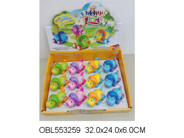 12只庄上链狮子_OBL553259