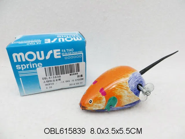 上链铁皮老鼠_OBL615839