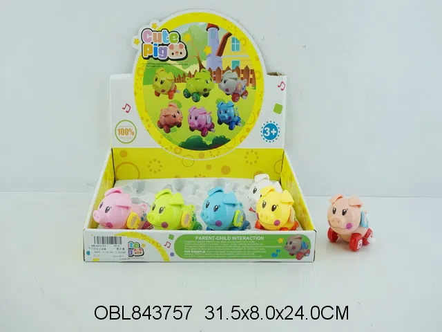 12只庄上链猪_OBL843757