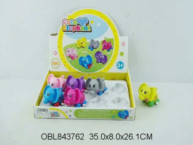 12只庄上链大象_OBL843762