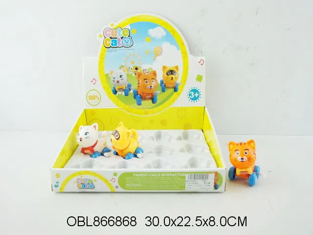 12只庄上链动物_OBL866868