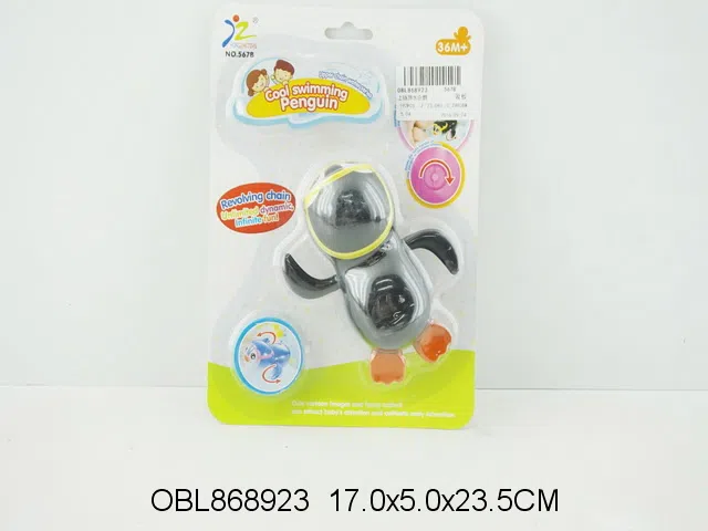 上链游水企鹅_OBL868923