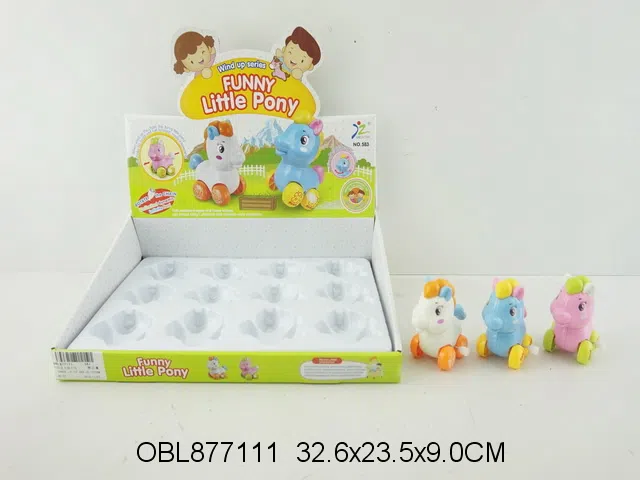 12只庄上链小马_OBL877111