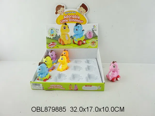 12只庄上链恐龙_OBL879885