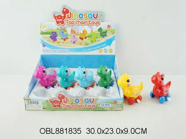 12只庄上链恐龙_OBL881835