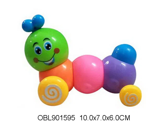 上链毛毛虫_OBL901595