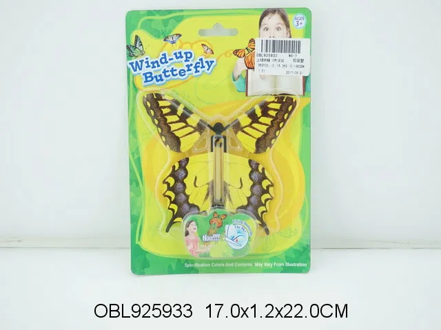 $item.NameEn_OBL925933