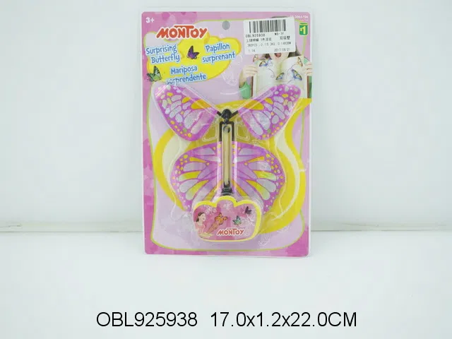 $item.NameEn_OBL925938