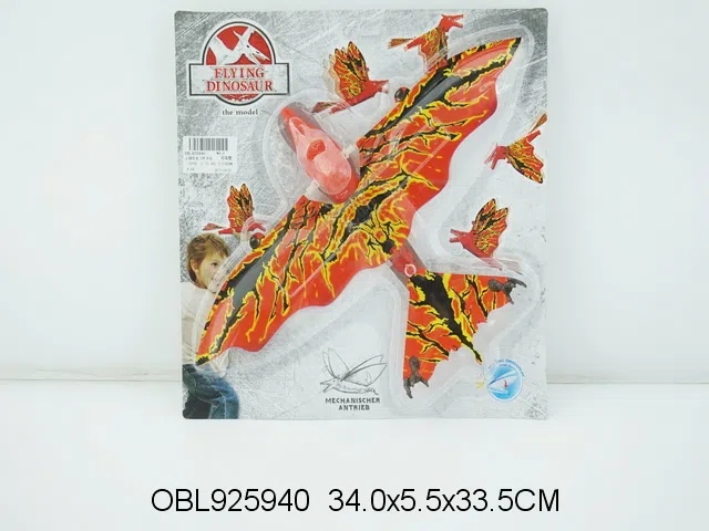 $item.NameEn_OBL925940