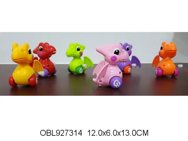 上链翼龙 6色混装_OBL927314