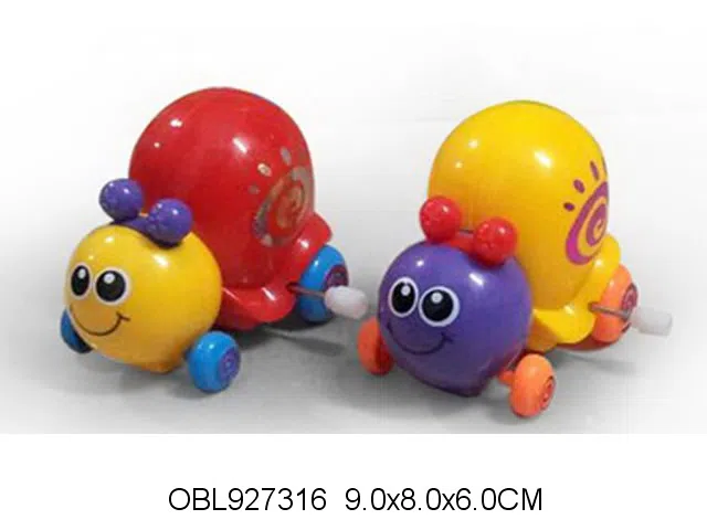 上链蜗牛 2色混装_OBL927316