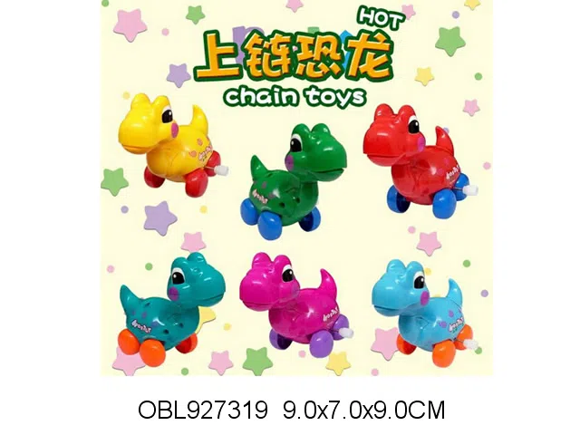 上链恐龙_OBL927319