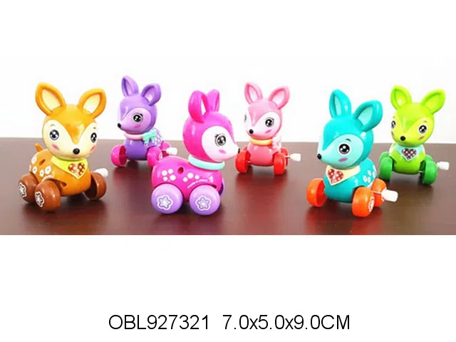 上链梅花鹿 6色混装_OBL927321