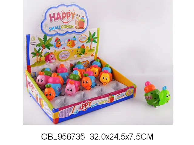 上链小海螺  12只装1展示盒_OBL956735