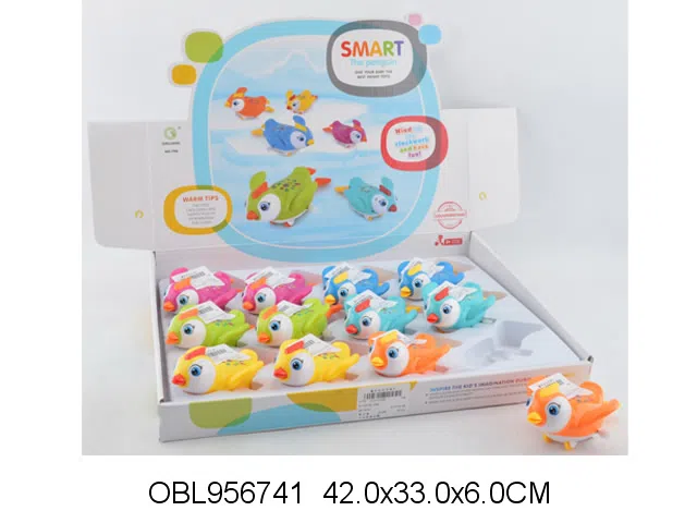 上链企鹅  12只装1展示盒_OBL956741