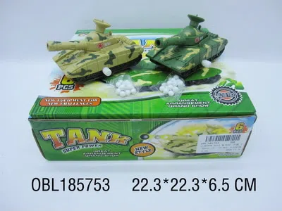 6只庄上链坦克 转向打子弹_OBL185753
