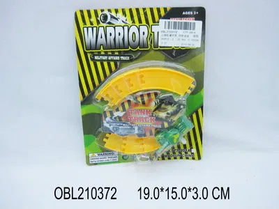 上链轨道坦克 四款混装_OBL210372