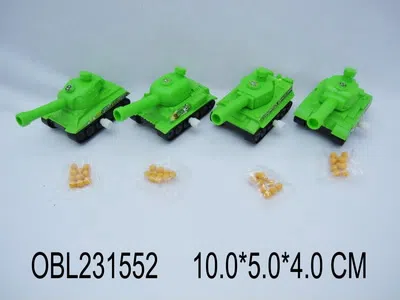 上链坦克 4款混装_OBL231552