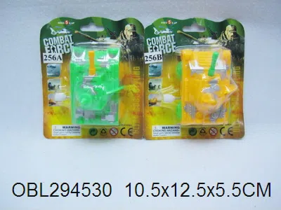 翻斗坦克 2款2色混装_OBL294530