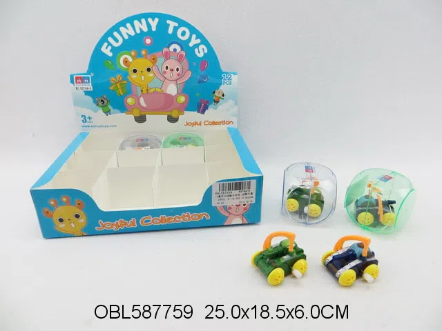 上链翻斗坦克 2款混装 明苯盒 12盒装1展示盒_OBL587759