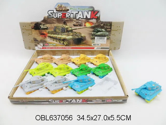 12只庄上链坦克 6色混装_OBL637056