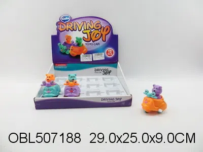 12只庄上链卡通摩托坐熊 3色混装_OBL507188