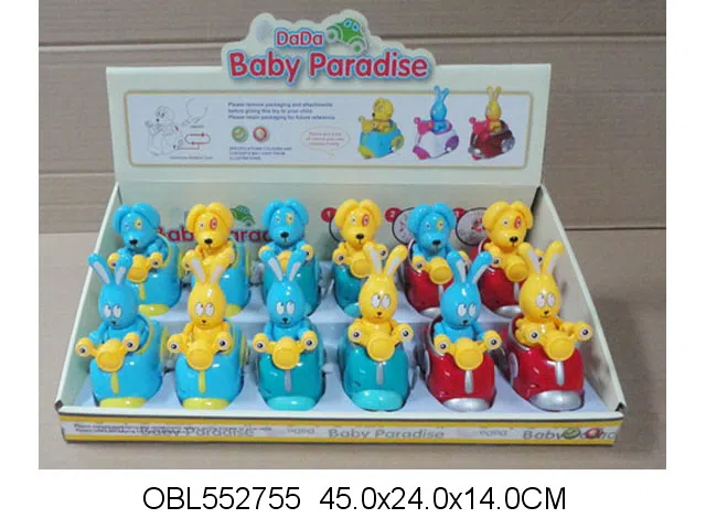 12只庄上链卡通摩托车_OBL552755