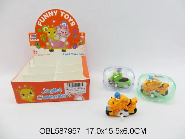 6盒庄上链摩托车 2款混装 明苯盒_OBL587957