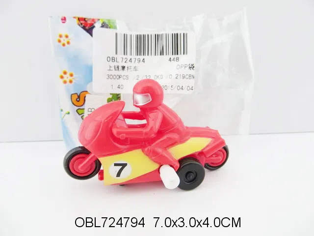 上链摩托车_OBL724794