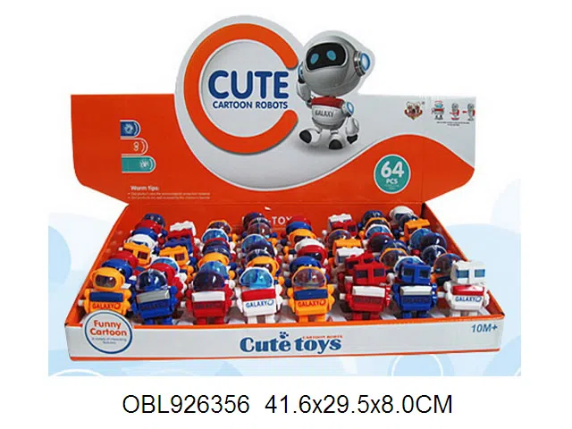 上链机器人 64只装1展示盒_OBL926356