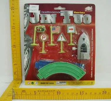 六款轨道船_OBL070361