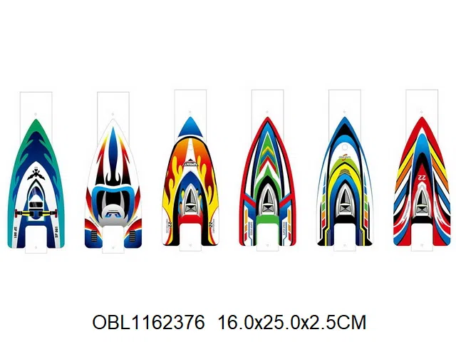 上链充气船 出货无充气  多款混装_OBL1162376