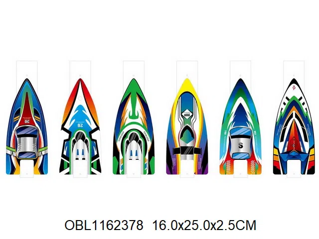 上链充气船 出货无充气  多款混装_OBL1162378