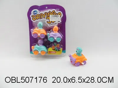 3只庄上链卡通汽车坐狗 3色混装_OBL507176